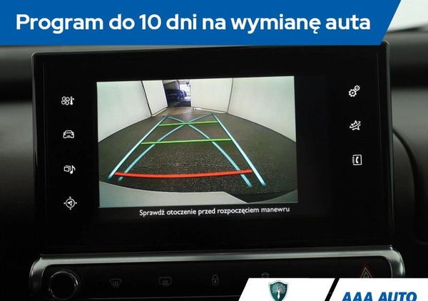 Citroen C4 Cactus cena 38500 przebieg: 161201, rok produkcji 2015 z Sępólno Krajeńskie małe 211